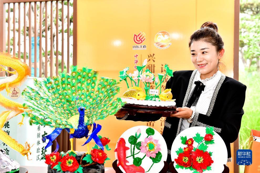彩金论坛